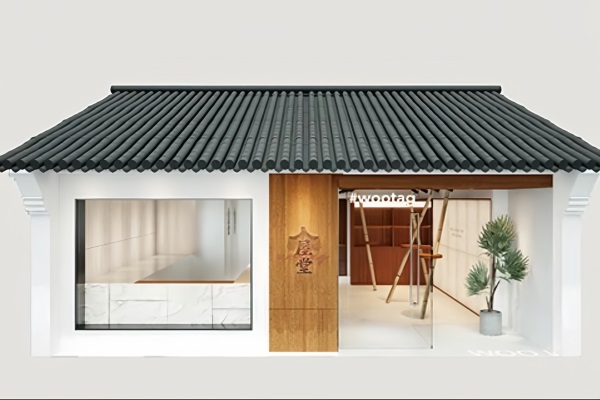 2025入屋堂奶茶加盟费多少钱？入屋堂奶茶WOOTAG加盟公司总部官网电话