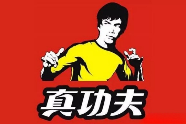 真功夫快餐加盟费多少钱,真功夫加盟流程(图1)