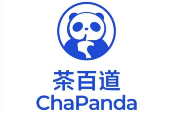 茶百道加盟费多少钱？茶百道加盟明细表2025(图1)
