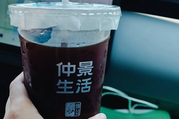 仲景饮子铺加盟官网