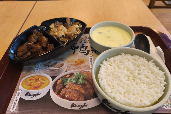 真功夫快餐加盟官网
