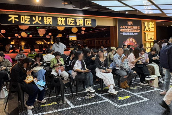 烤匠烤鱼加盟费