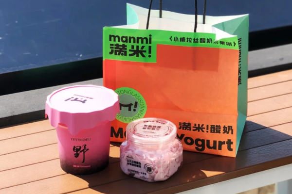 满米酸奶水果捞官网加盟费多少?