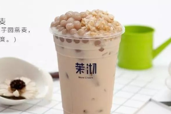 茉沏奶茶加盟