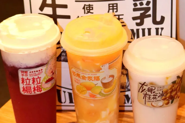 阿嬷手作加盟官网