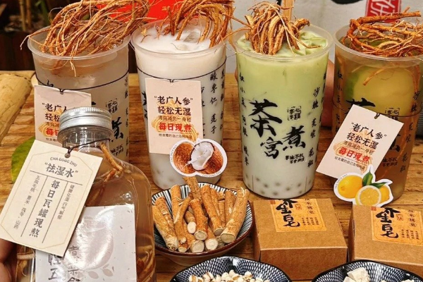 茶宫煮奶茶加盟