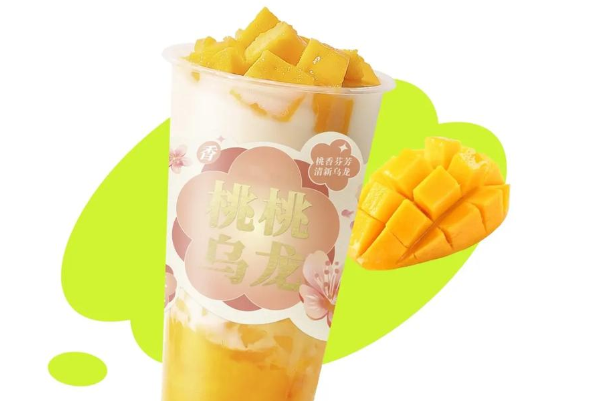 吾饮良品奶茶店加盟费