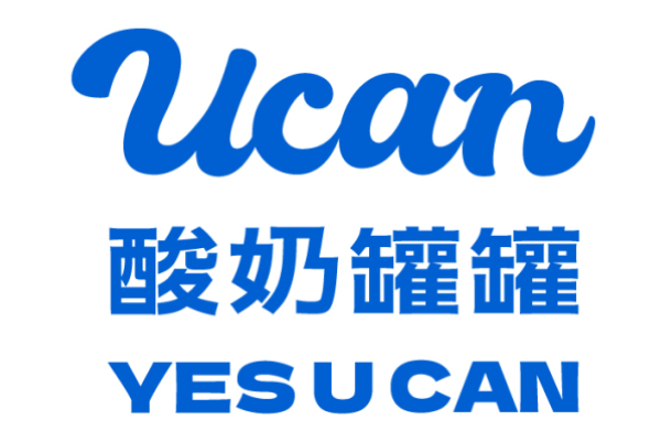酸奶罐罐加盟费明细