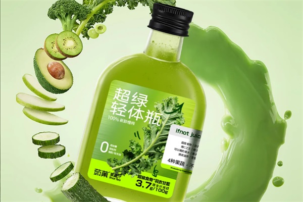 2025茹菓生榨果蔬加盟费多少钱？茹菓生榨果蔬加盟官网400热线电话