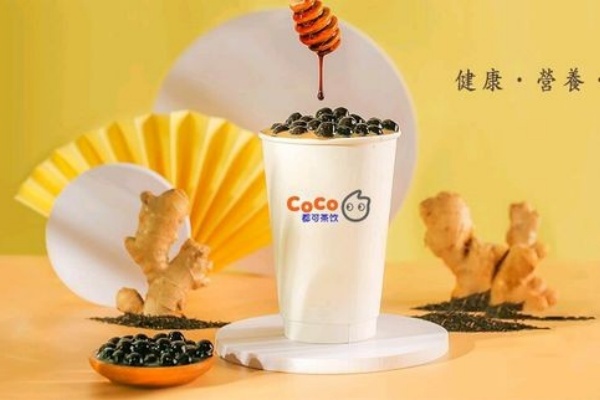 CoCo都可加盟费明细，CoCo都可加盟官网(图3)