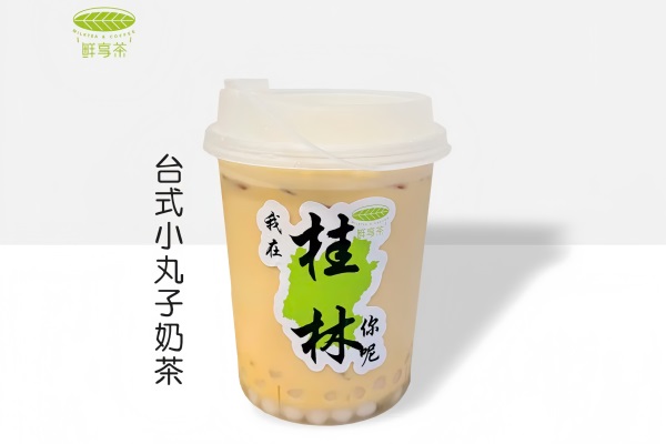 鲜享茶加盟官网电话号码：2025鲜享茶加盟费多少钱？