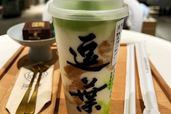 逗葉茶事新中式茶饮加盟官方网站：2025(最新)逗葉茶事新中式茶饮加盟费多少钱？
