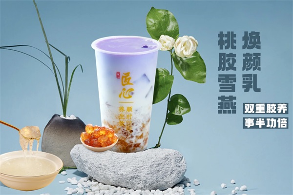 万民匠心养生茶饮加盟总部唯一官网：2025万民匠心养生茶饮加盟费多少钱？