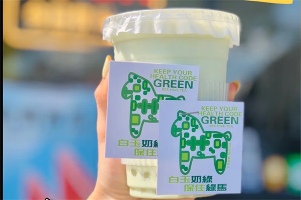 蜂潮制茶加盟费多少钱？2025蜂潮制茶加盟总店官网电话