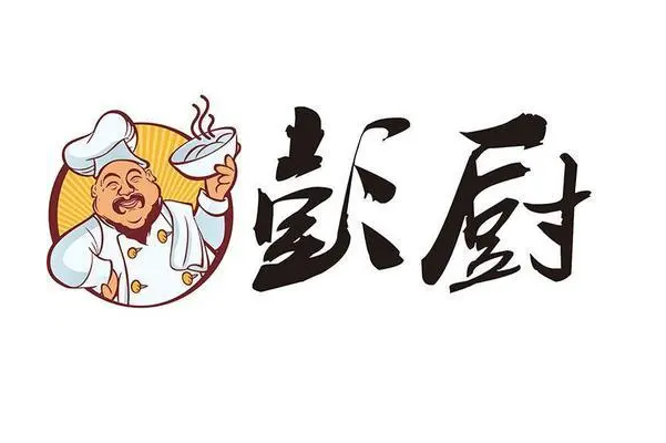 彭厨湘菜馆加盟官方：彭厨湘菜馆加盟费多少钱(图1)
