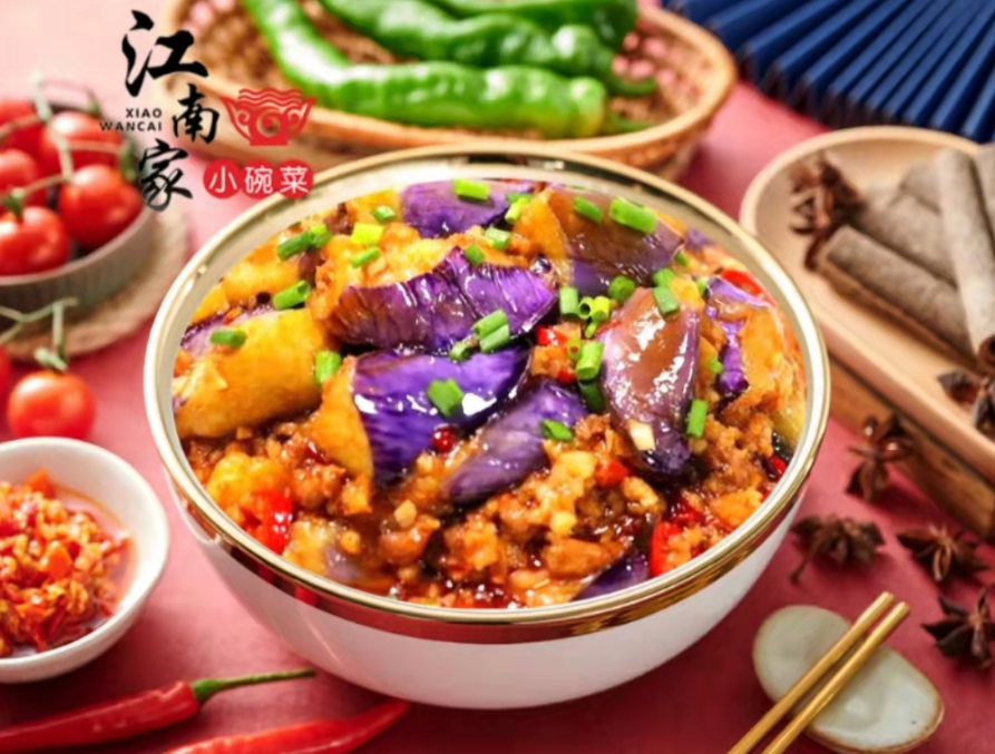 江南家小碗菜加盟官网电话多少？江南家小碗菜加盟费多少？(图2)