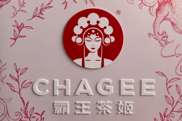 霸王茶姬加盟咨询入口：霸王茶姬加盟条件解析