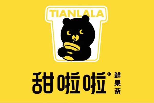 甜啦啦加盟费多少钱？甜啦啦总部在哪？(图1)