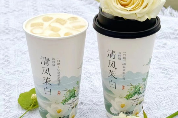 甜啦啦加盟费多少钱？甜啦啦总部在哪？(图2)