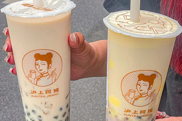 加入沪上阿姨奶茶加盟，描绘财富新蓝图！(图1)