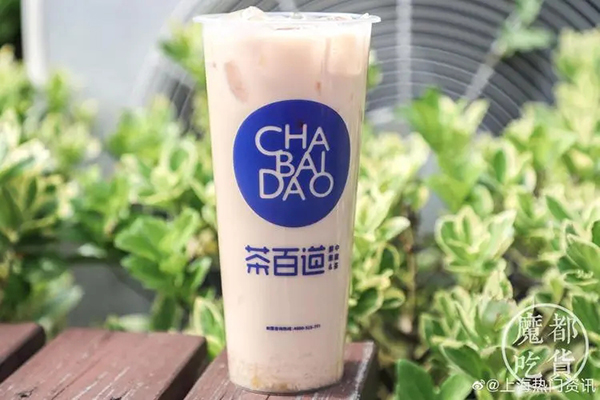 茶百道加盟费最新消息，创业投资又出利器！(图1)