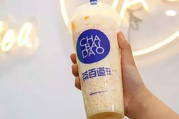 茶百道加盟费最新消息，创业投资又出利器！(图2)