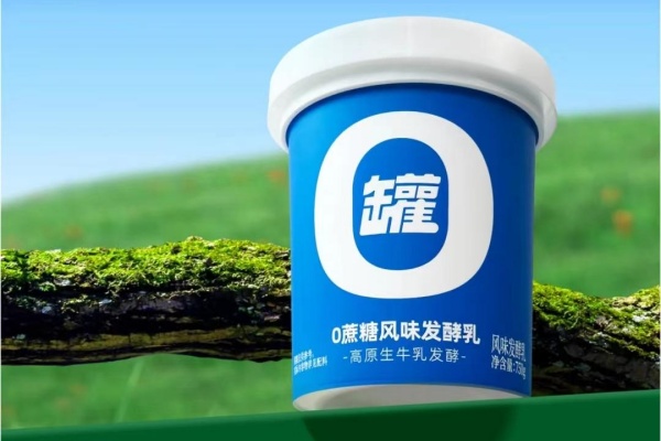 酸奶罐罐加盟费多少钱,酸奶罐罐总部电话(图3)