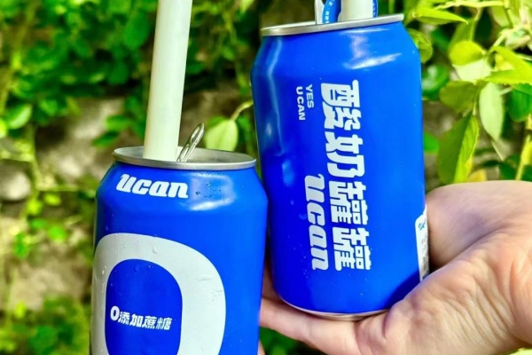 酸奶罐罐加盟费多少钱,酸奶罐罐总部电话(图4)