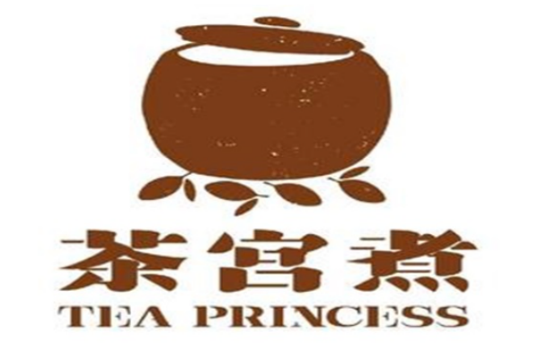 茶宫煮加盟条件,茶宫煮加盟官网(图1)