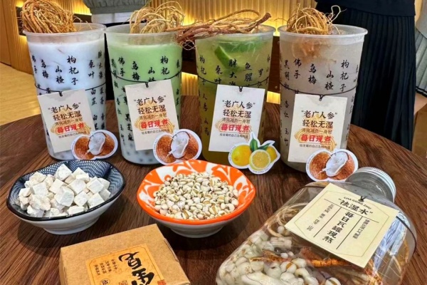 茶宫煮加盟条件,茶宫煮加盟官网(图2)