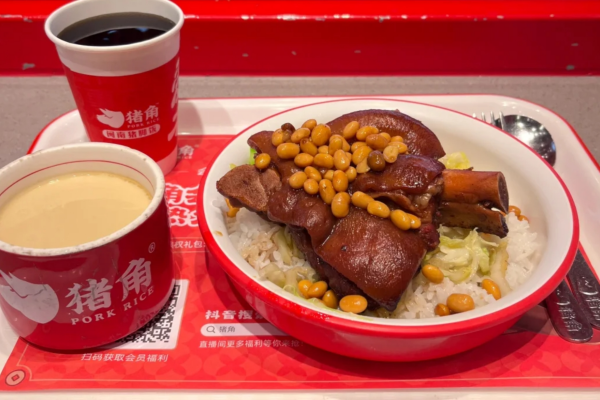 猪角闽南猪脚饭加盟中心：猪角闽南猪脚饭加盟条件及费用