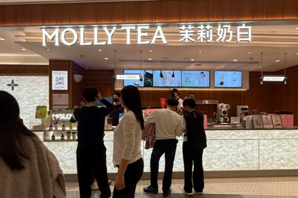 茉莉奶白加盟费明细2025：茉莉奶白加盟咨询热线电话