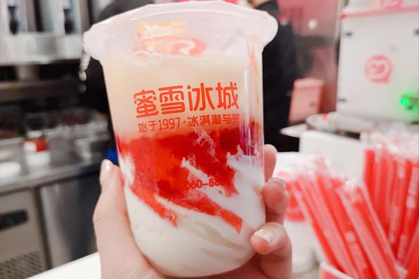 蜜雪冰城加盟费用收费标准更新!2025年投资一家蜜雪冰城店需要多少钱(图1)