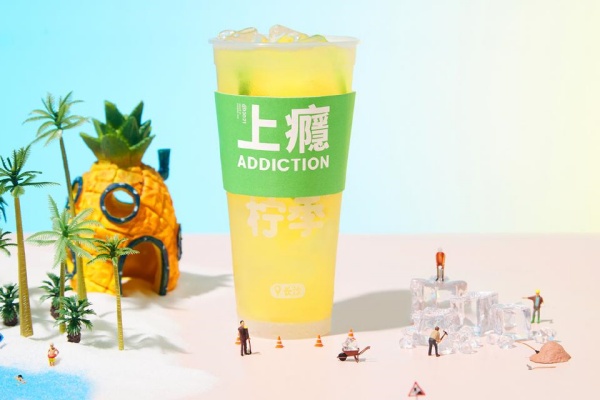 柠季手打柠檬茶加盟需要多少钱?柠季手打柠檬茶加盟官网(图3)