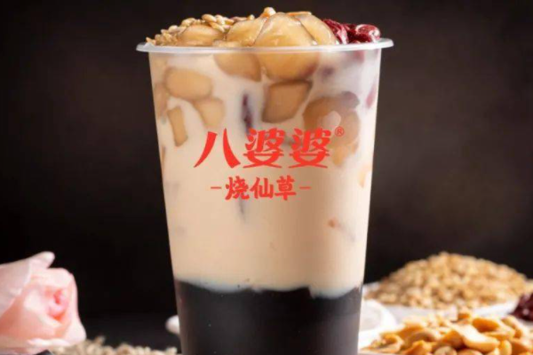 八婆婆烧仙草加盟官网