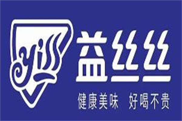 益丝丝YISSCO奶茶加盟官网