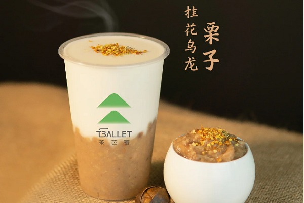 茶芭蕾官网