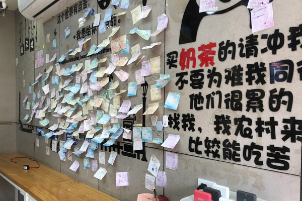 冰菓倾城加盟费明细表