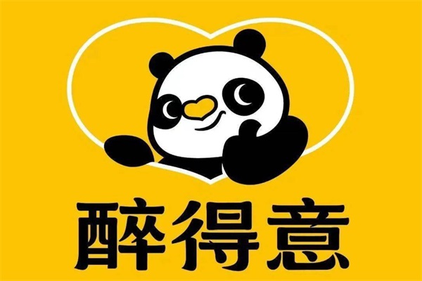 醉得意家常菜大王官网唯一加盟电话：2025醉得意小馆快餐加盟费用及条件