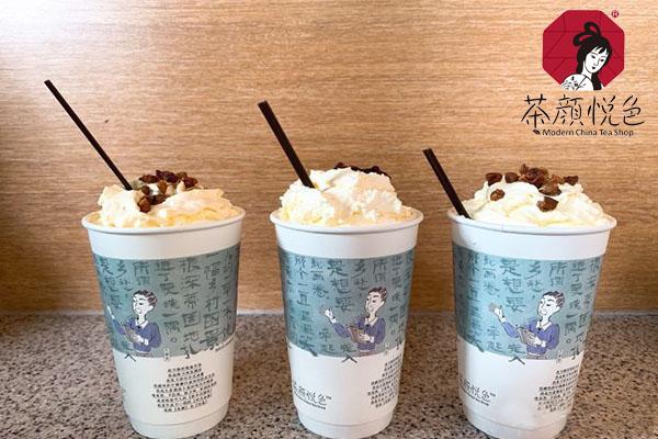 茶颜悦色加盟费及加盟条件:长沙茶颜悦色奶茶加盟官网唯一电话