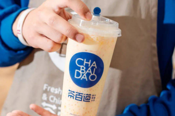 茶百道奶茶加盟费明细表