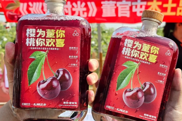 巡蜜时光加盟费明细表：2025巡蜜时光加盟咨询电话(总部)