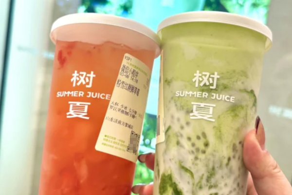 树夏加盟咨询入口：树夏茶饮加盟费及加盟条件