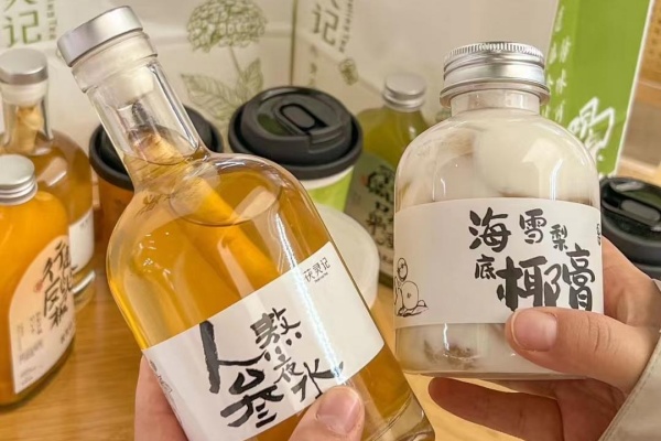 茯灵记加盟费多少钱,茯灵记加盟电话(图4)