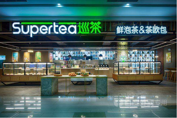 巡茶加盟费大概在多少钱,加盟一家巡茶店的流程(图2)