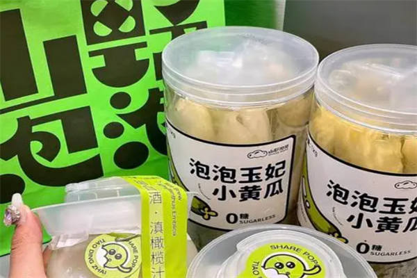 一线城市加盟山野泡泡橄榄汁要多少钱,山野泡泡橄榄汁加盟大约要多少加盟费(图2)