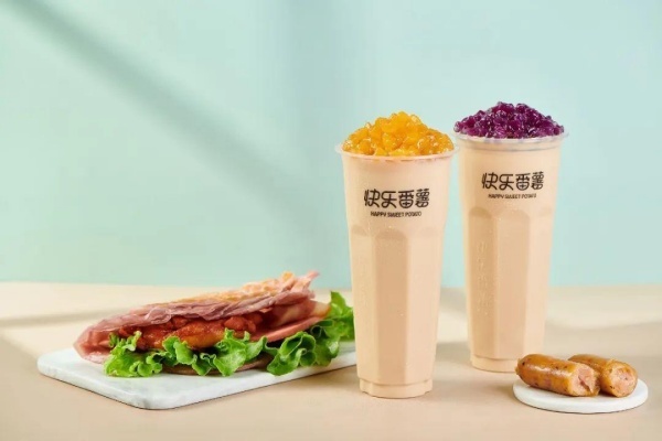 快乐番薯加盟费及加盟条件,快乐番薯加盟电话(图3)