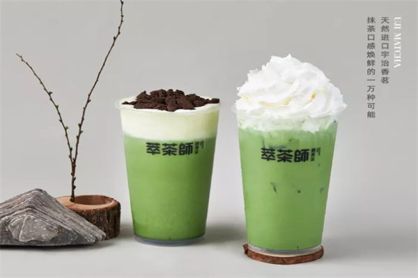 萃茶师加盟开店:萃茶师加盟费用明细表2025以及加盟条件(图2)
