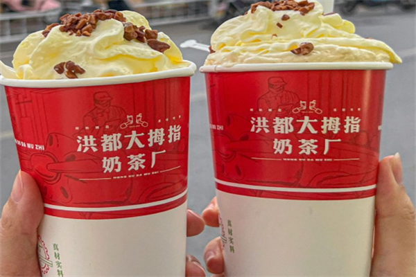 洪都大拇指加盟开店费用及条件(最新)介绍,2025年开店标准大揭秘(图2)