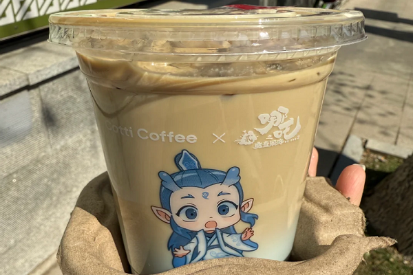 库迪咖啡加盟费